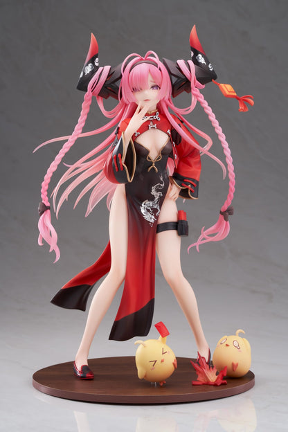 Apex Innovation Azur Lane Prinz Rupprecht 1/7 Scale Figure The Gate Dragon's Advent- Japan Figure Store - #1 Bring To You The Best Japanese Goods