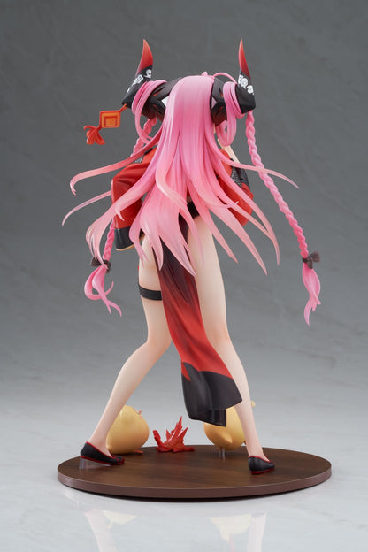 Apex Innovation Azur Lane Prinz Rupprecht 1/7 Scale Figure The Gate Dragon's Advent- Japan Figure Store - #1 Bring To You The Best Japanese Goods