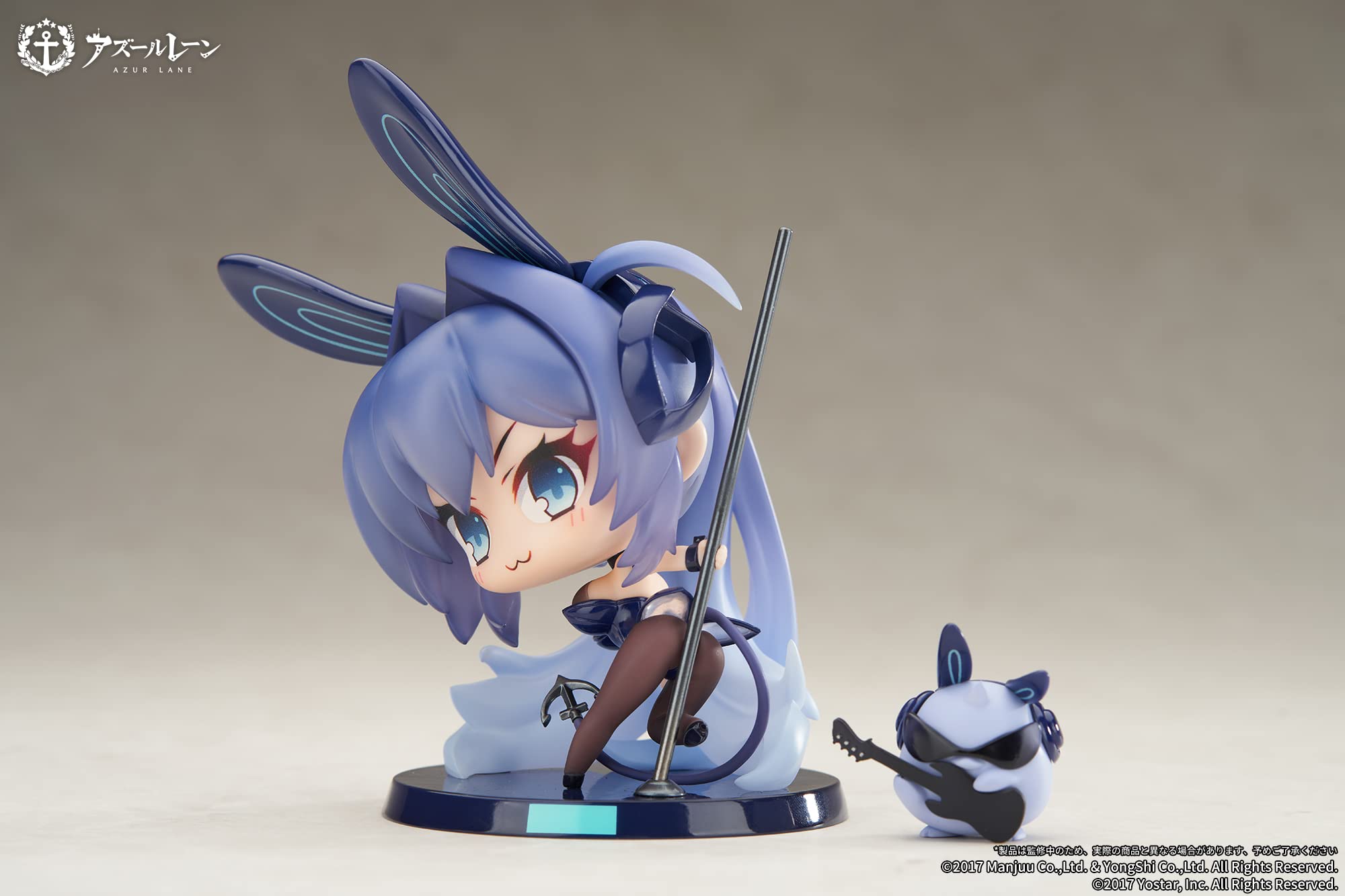 Apex Innovation Azur Lane New Jersey Juus Time Chibi Figure Collectible- Japan Figure Store - #1 Bring To You The Best Japanese Goods
