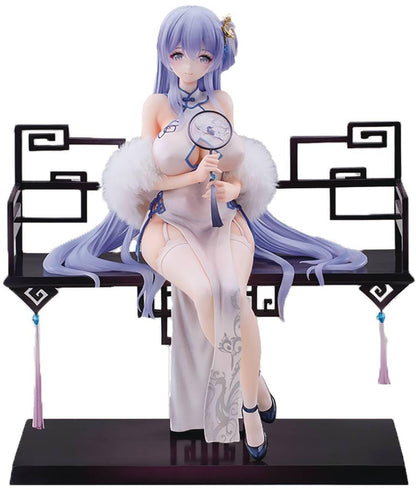 Alphamax Azur Lane Rodney 1/7 Scale Immaculate Beauty Version Figure- Japan Figure Store - #1 Bring To You The Best Japanese Goods