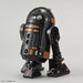 Bandai 1/12 Star Wars R2-q5 Platic Model Kit