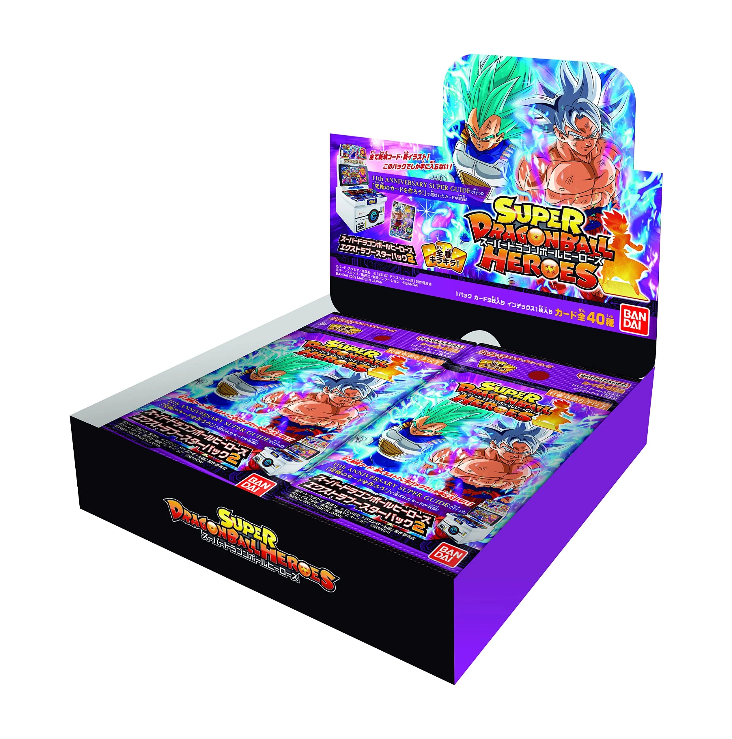 Bandai Super Dragon Ball Heroes Extra Booster Box 2 Japanese Anime Card Games- Japan Figure Store - #1 Bring To You The Best Japanese Goods