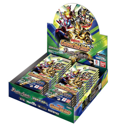 Bandai Battle Spirits Kamen Rider Exceed The Limit Booster Box 16 Packs