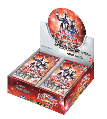 Bandai Battle Spirits Collaboration Booster Ultraman Inheriting Light Booster Box [Cb22] (Box)- Japan Figure Store - #1 Bring To You The Best Japanese Goods