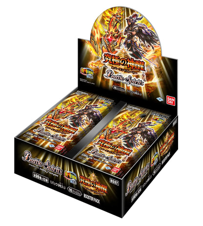 Bandai Battle Spirits True / Awakening Chapter 2 Ultimate God Awakening Booster Box [Bs57]- Japan Figure Store - #1 Bring To You The Best Japanese Goods