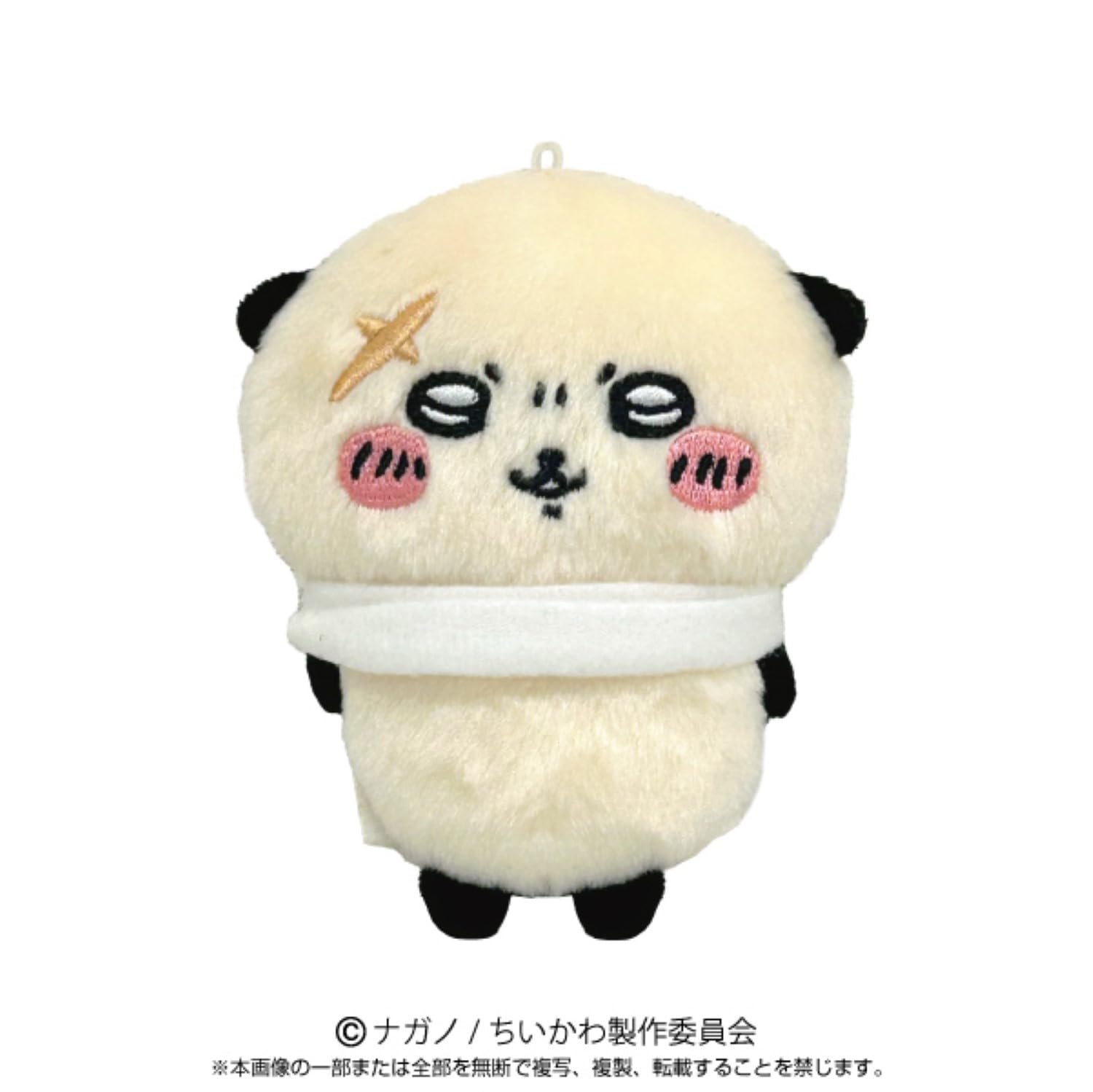 Hundreds Bandai Chiikawa Rakko Play Charm - Japan Official Merchandise- Japan Figure Store - #1 Bring To You The Best Japanese Goods