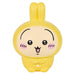 Bandai Chiikawa Sofmallow Rabbit Pajamas Plush Toy Soft and Cozy