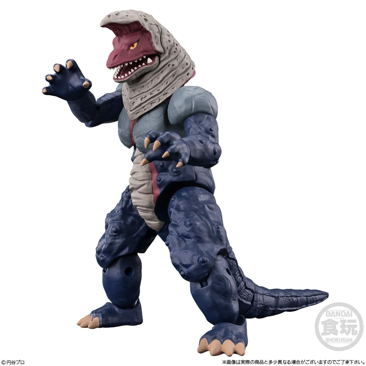 Bandai Chodou Alpha Ultra Monster 4-Pack with Candy and Gum