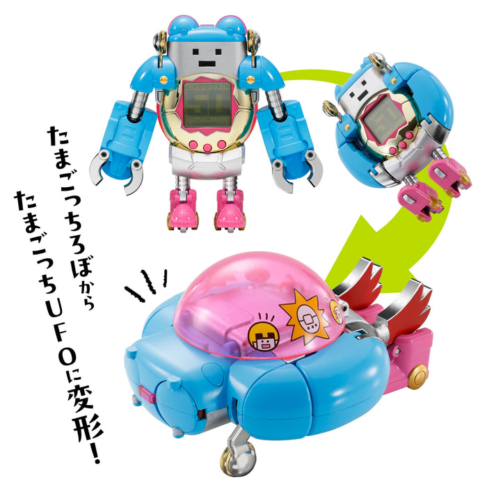 Bandai Chogokin Tamagotchi Robo - Japan Official Collectible Toy- Japan Figure Store - #1 Bring To You The Best Japanese Goods