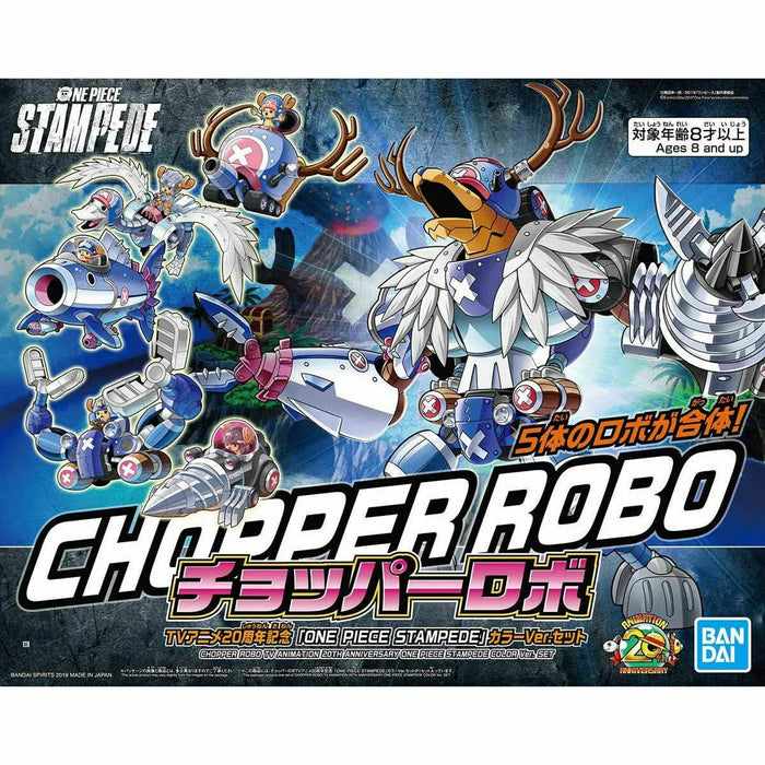 Bandai Chopper Robo Oen Piece Stampede Color Ver. Set Model Kit