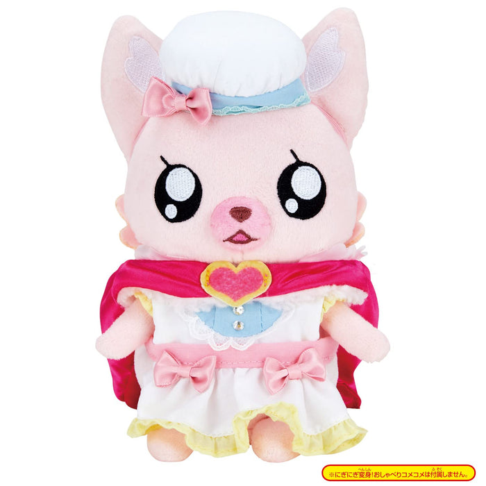 Bandai Delicious Party Precure Fun Cooking Apron for Kids- Japan Figure Store - #1 Bring To You The Best Japanese Goods