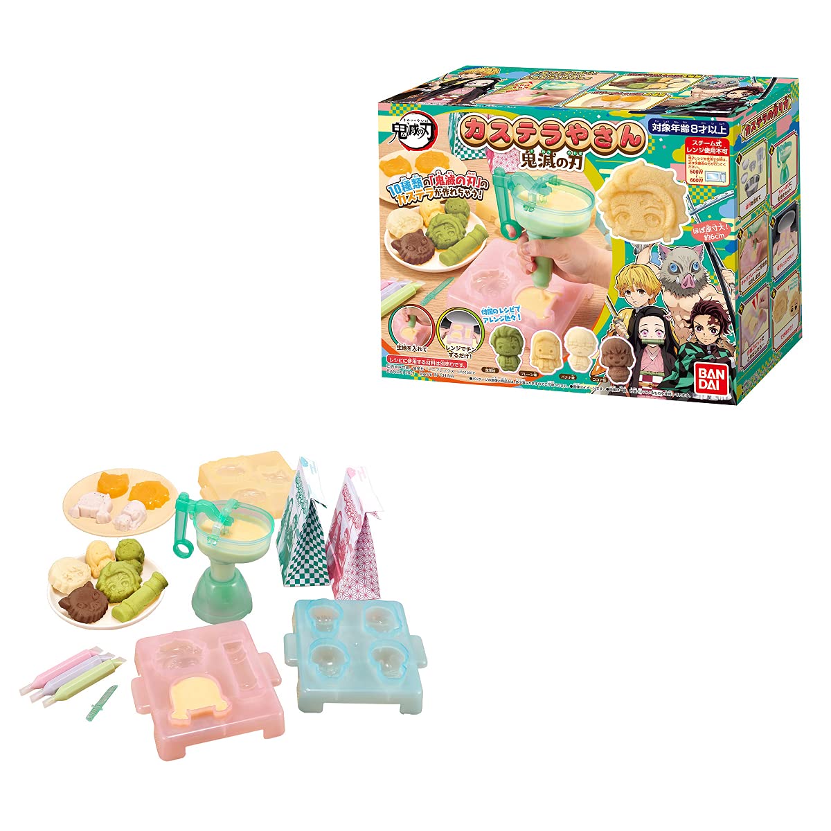 Bandai Demon Slayer Castella Shop Display Set - Authentic Anime Merch