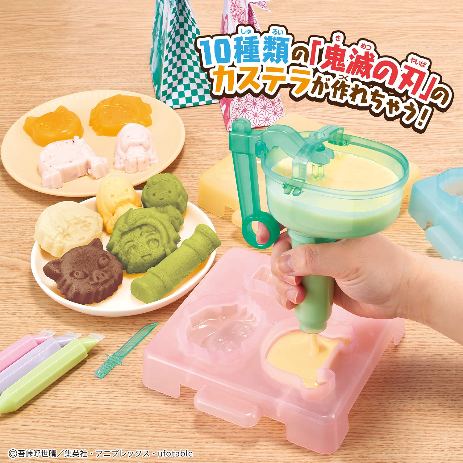 Bandai Demon Slayer Castella Shop Display Set - Authentic Anime Merch