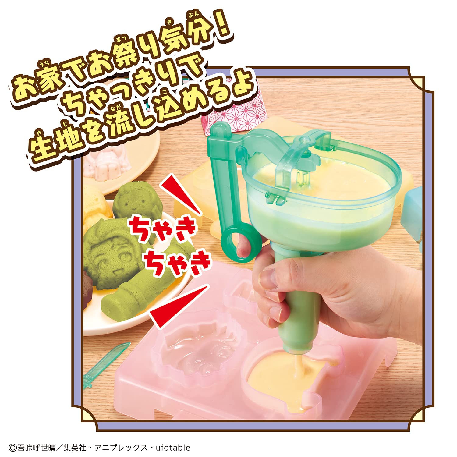 Bandai Demon Slayer Castella Shop Display Set - Authentic Anime Merch