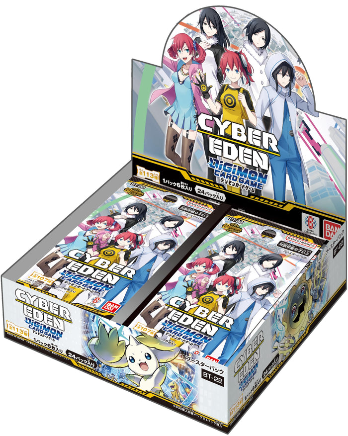 Bandai Digimon Card Game Booster Box Cyber Eden BT-22 (24 Packs)