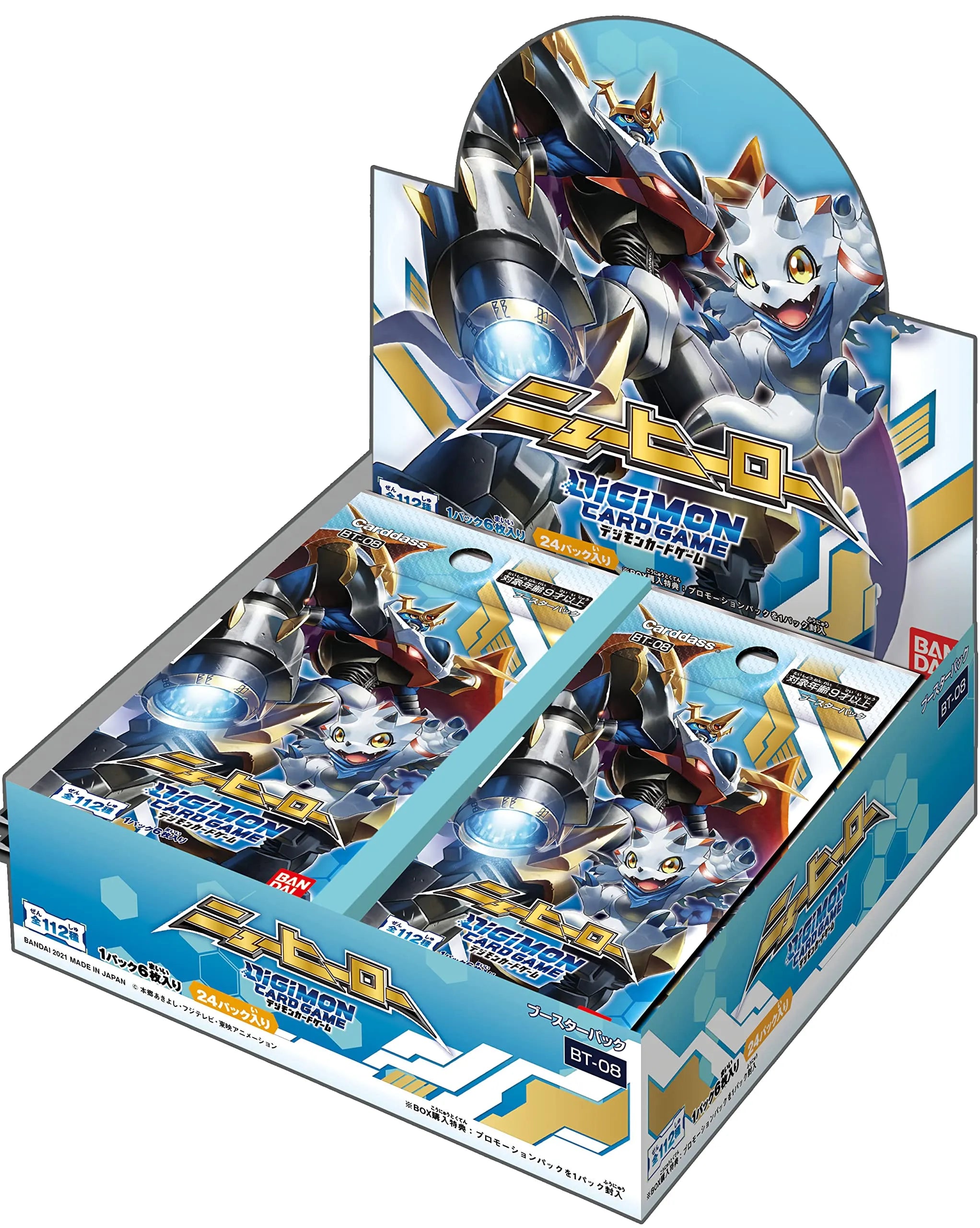 Bandai Digimon Card Game New Hero Box Bt-08 Japanese Card Game Boxes- Japan Figure Store - #1 Bring To You The Best Japanese Goods