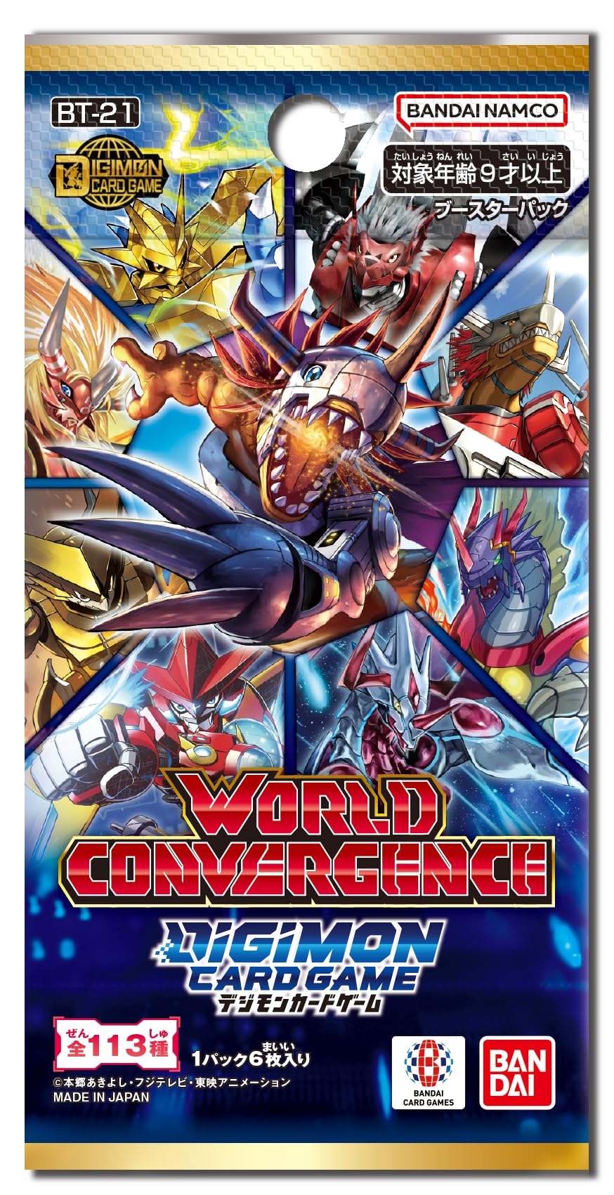 Hundreds Bandai Digimon Card Game World Convergence Booster Box Japan TCG- Japan Figure Store - #1 Bring To You The Best Japanese Goods