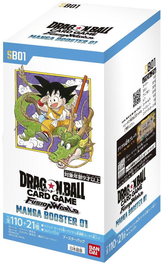 Bandai Dragon Ball Super Fusion World Manga Booster Box SB01