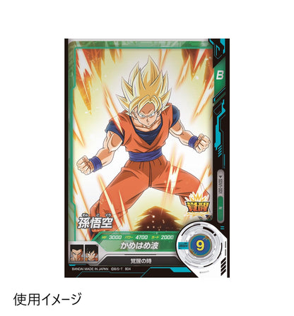 Hundreds Bandai Dragon Ball Super Divers Official Card Sleeves Japan Made- Japan Figure Store - #1 Bring To You The Best Japanese Goods