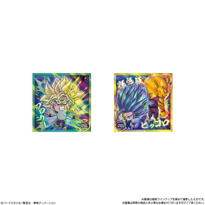 Bandai Dragon Ball Super Warrior Seal Wafer 20-Pack Japan Official- Japan Figure Store - #1 Bring To You The Best Japanese Goods