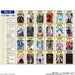 Hundreds Bandai Fate Grand Order Twin Wafer 2025 20 Pack Box TCG Japan- Japan Figure Store - #1 Bring To You The Best Japanese Goods