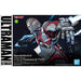 Bandai Figure-rise Standard 1/12 Ultraman B Type Plastic Model Kit