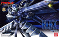 Bandai Figure-rise Standard Elf Sigma Plastic Model Kit Active Raid Japan