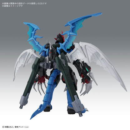 Bandai Figure-Rise Standard Amplified Digimon 02 Paildramon Kit- Japan Figure Store - #1 Bring To You The Best Japanese Goods