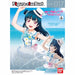 Bandai Figure-rise Bust Love Live! Sunshine!! Yoshiko Tsushima Model Kit F/s