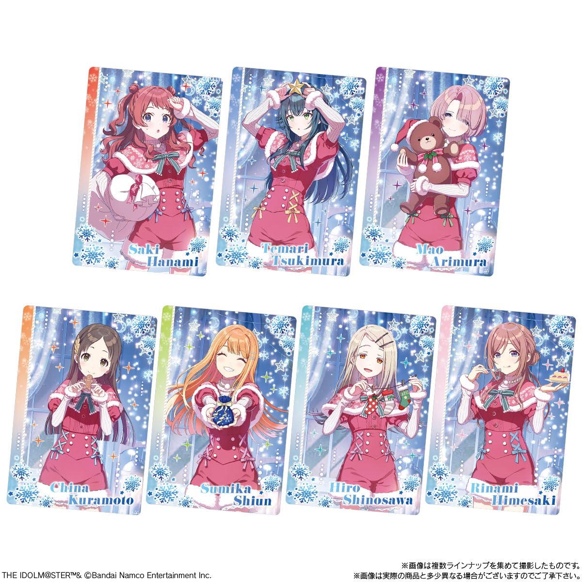 Bandai Gakuen Idolmaster Wafers 2 Pack - 20 Piece Candy Wafer Set- Japan Figure Store - #1 Bring To You The Best Japanese Goods