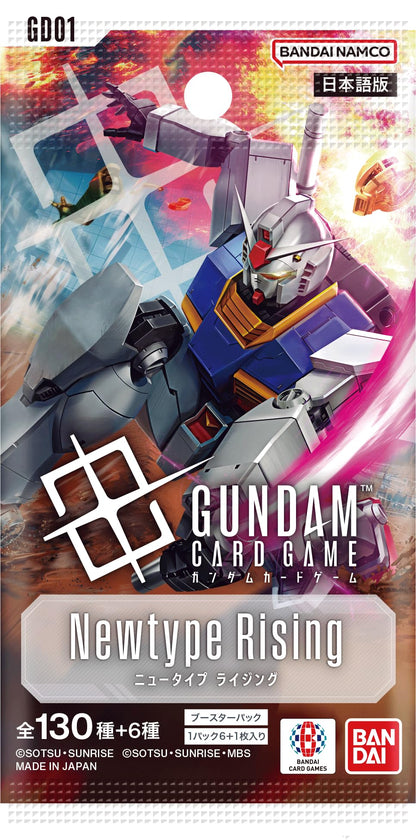 Bandai Gundam Card Game Booster Box Newtype Rising GD01 Sealed Box Japanese version