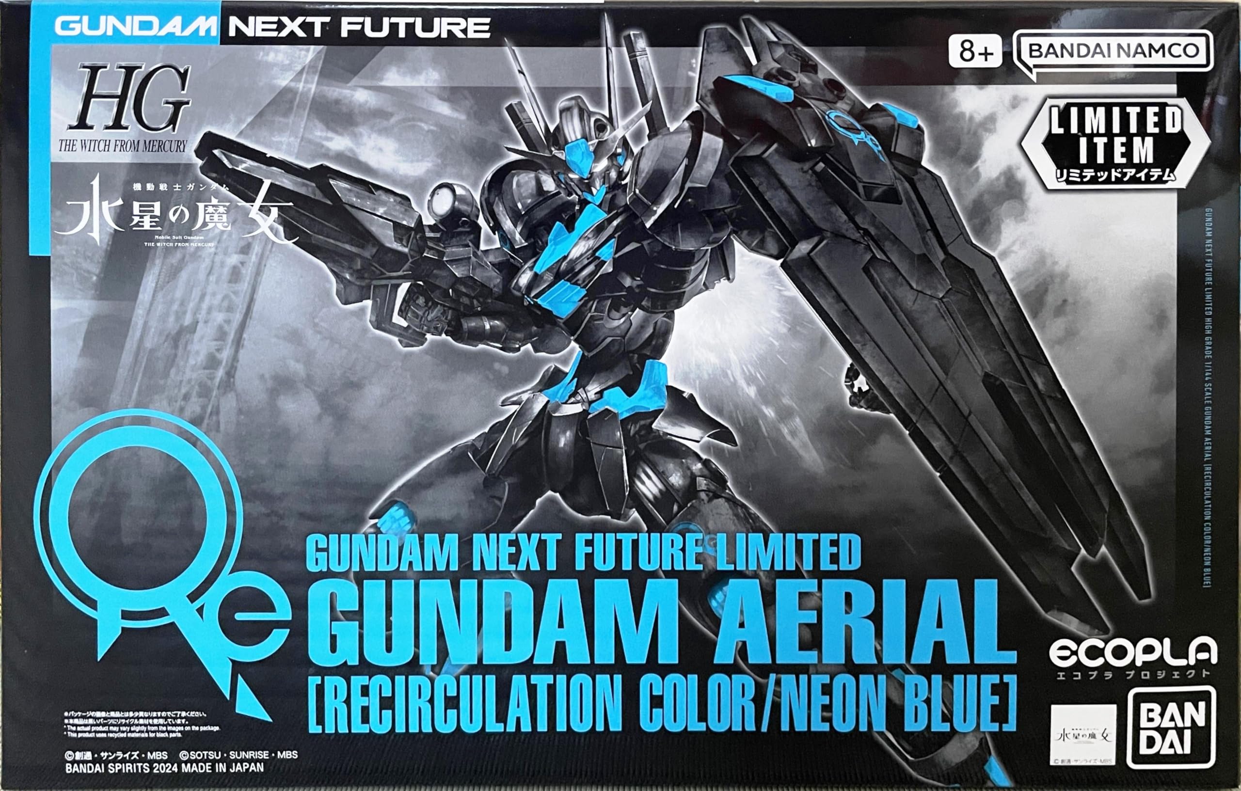 Kit modèle Bandai Gundam Aerial Neon Blue 1/144 Édition limitée
