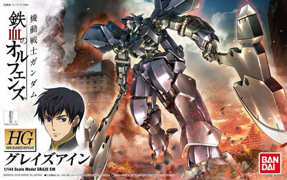Bandai Hg 1/144 Graze Ein Plastic Model Kit Gundam Iron-blooded Orphans
