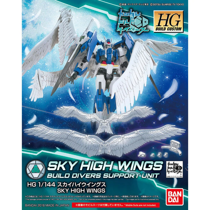 Bandai Hgbc 1/144 Sky High Wings Plastic Model Kit Gundam Build Divers- Japan Figure Store - #1 Bring To You The Best Japanese Goods