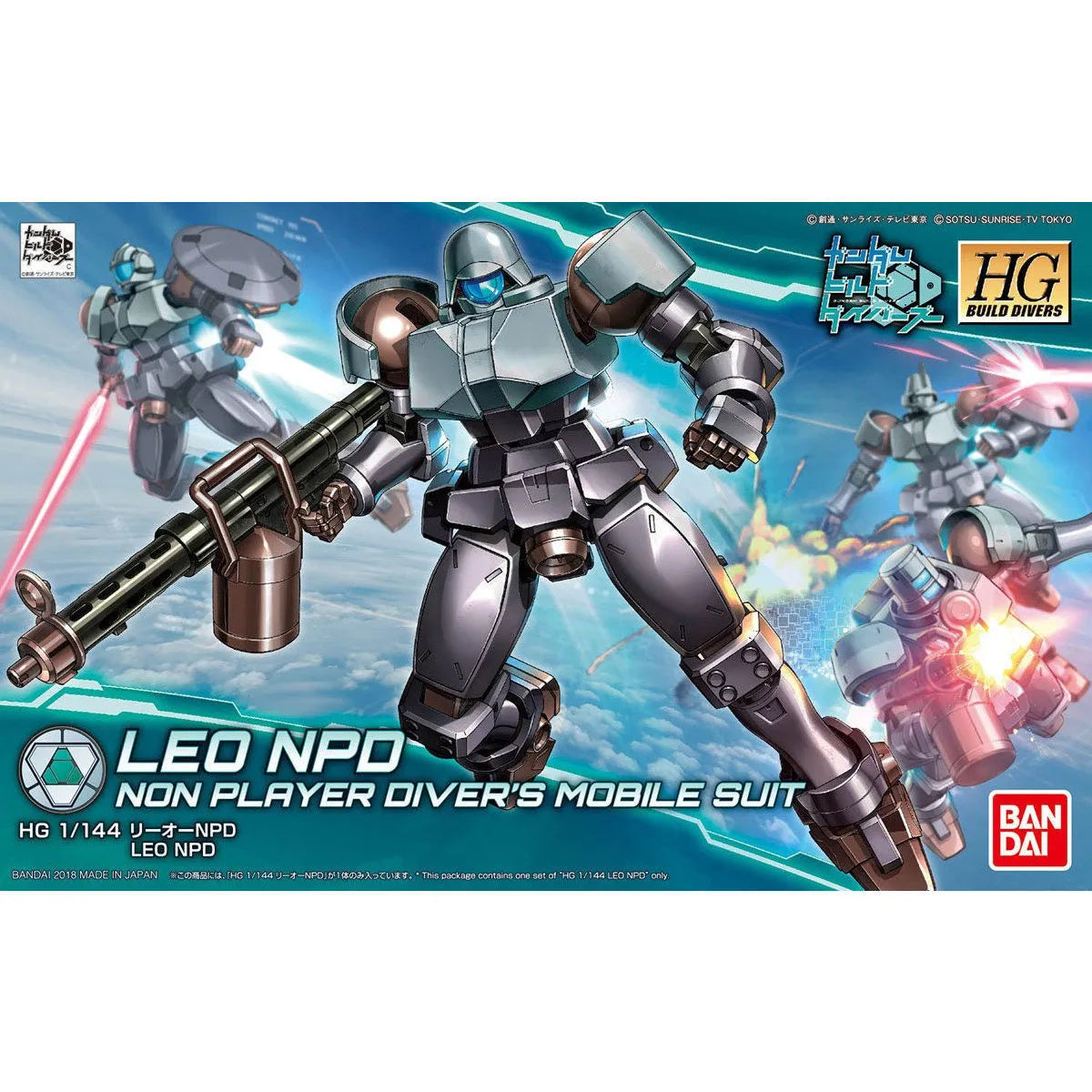 Bandai Hgbd 1/144 Leo Npd Plastic Model Kit Gundam Build Divers - Japan Figure