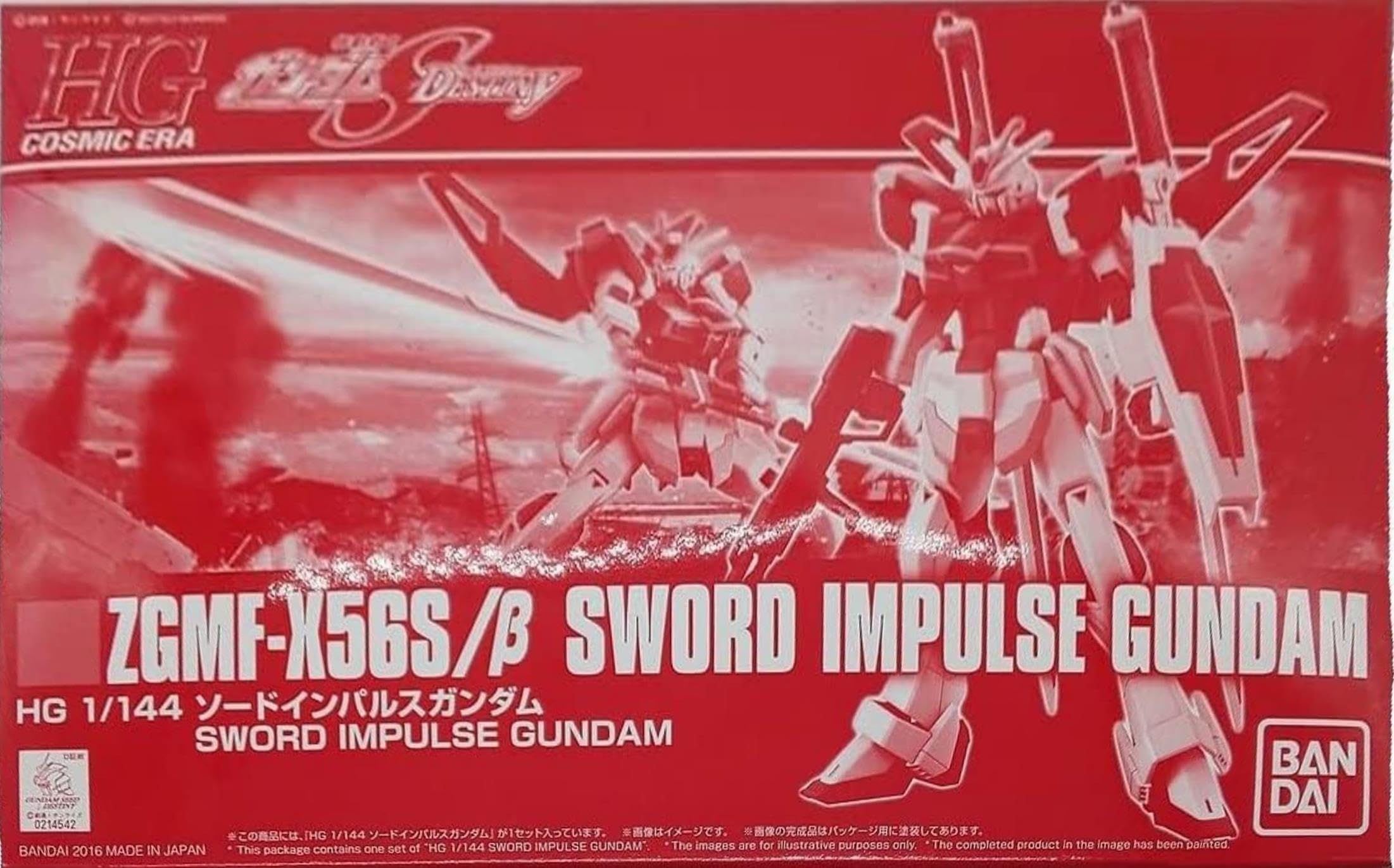 Bandai 1/144 Sword Impulse Gundam Plastic Model - Online Exclusive
