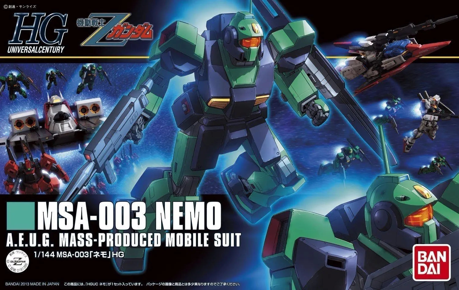 Bandai Hguc 1/144 Msa-003 Nemo Plastic Model Kit Mobile Suit Z Gundam- Japan Figure Store - #1 Bring To You The Best Japanese Goods