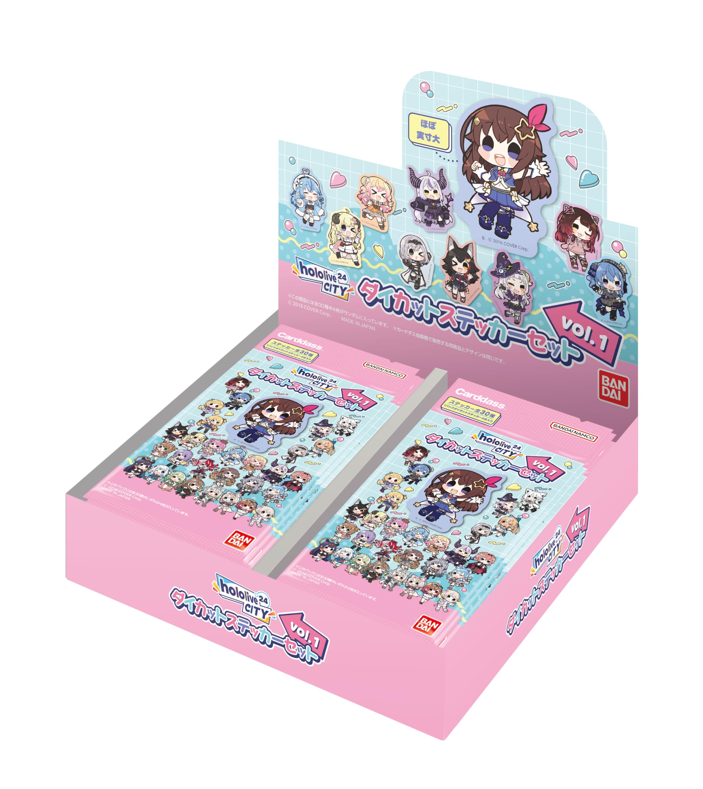 Bandai Hololive City 2024 Die Cut Sticker Set Vol 1 Japan Official- Japan Figure Store - #1 Bring To You The Best Japanese Goods