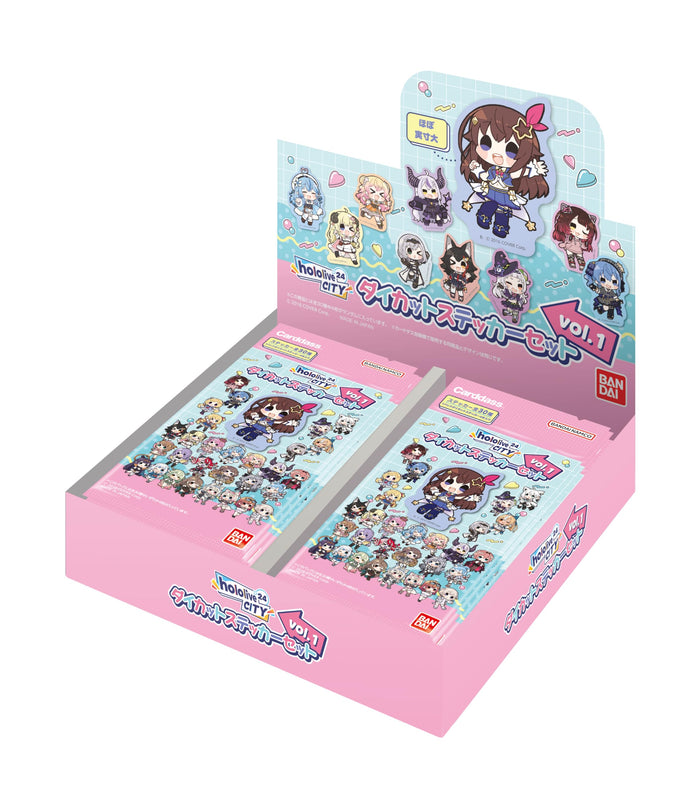 Bandai Hololive City 2024 Die Cut Sticker Set Vol 1 Japan Official- Japan Figure Store - #1 Bring To You The Best Japanese Goods