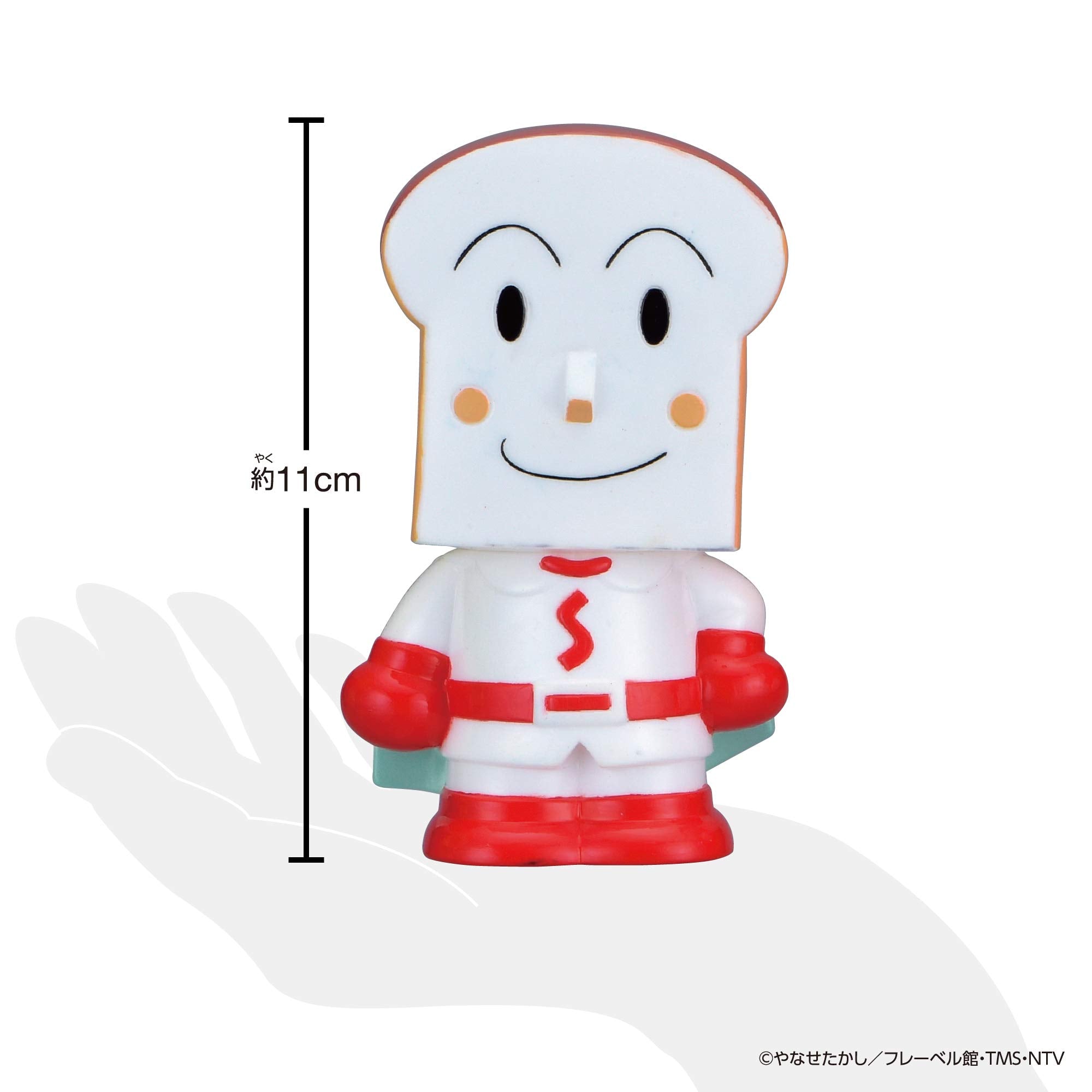 Bandai Hot Anpanman Big Gathering Shokupanman Toy - Hot Peepoo Series- Japan Figure Store - #1 Bring To You The Best Japanese Goods