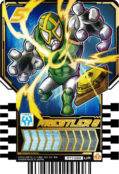 Bandai Kamen Rider Gatchard Trading Cards Box 20 Packs Phase 01