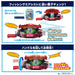 Hundreds Bandai Kamen Rider Gavv Dx Rider Gochizo Special Set Japan Official- Japan Figure Store - #1 Bring To You The Best Japanese Goods