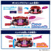 Hundreds Bandai Kamen Rider Gavv Dx Rider Gochizo Special Set Japan Official- Japan Figure Store - #1 Bring To You The Best Japanese Goods