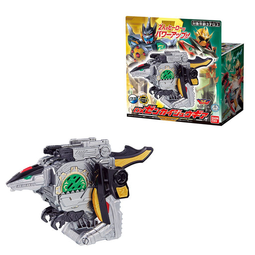 Bandai Kikai Sentai Zenkaiger DX Zenkaiju Gear Toy Set- Japan Figure Store - #1 Bring To You The Best Japanese Goods