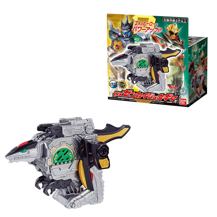 Bandai Kikai Sentai Zenkaiger DX Zenkaiju Gear Toy Set- Japan Figure Store - #1 Bring To You The Best Japanese Goods