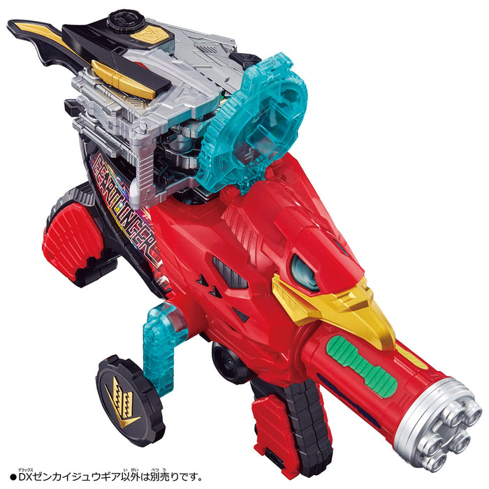 Bandai Kikai Sentai Zenkaiger DX Zenkaiju Gear Toy Set- Japan Figure Store - #1 Bring To You The Best Japanese Goods