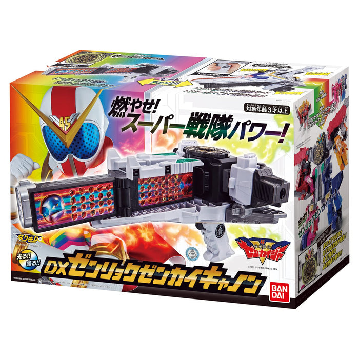 Bandai Kikai Sentai Zenkaiger DX Zenryoku Zenkai Cannon Toy Gun- Japan Figure Store - #1 Bring To You The Best Japanese Goods