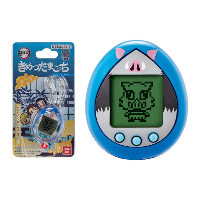 Bandai Kimetsu Tamagotchi Inosuketchi Color Virtual Pet Toy- Japan Figure Store - #1 Bring To You The Best Japanese Goods