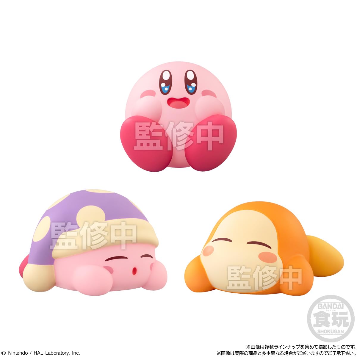 Bandai Kirby Friends 12-Piece Candy and Gum Set - Kirby of the Stars- Japan Figure Store - #1 Bring To You The Best Japanese Goods