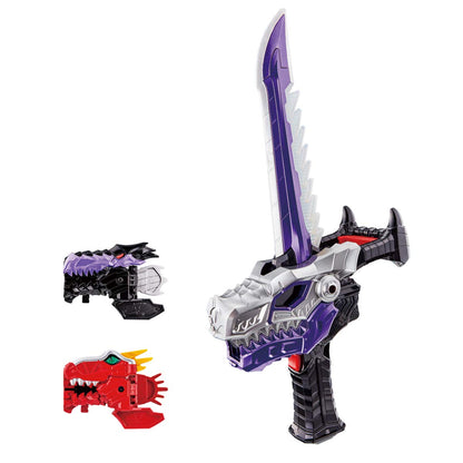 Bandai Kishiryu Sentai Ryusoulger DX Gaisoul Sword Japan Edition- Japan Figure Store - #1 Bring To You The Best Japanese Goods